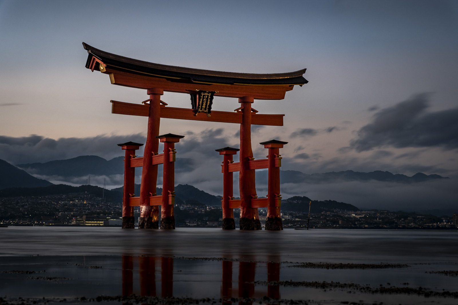 Japan